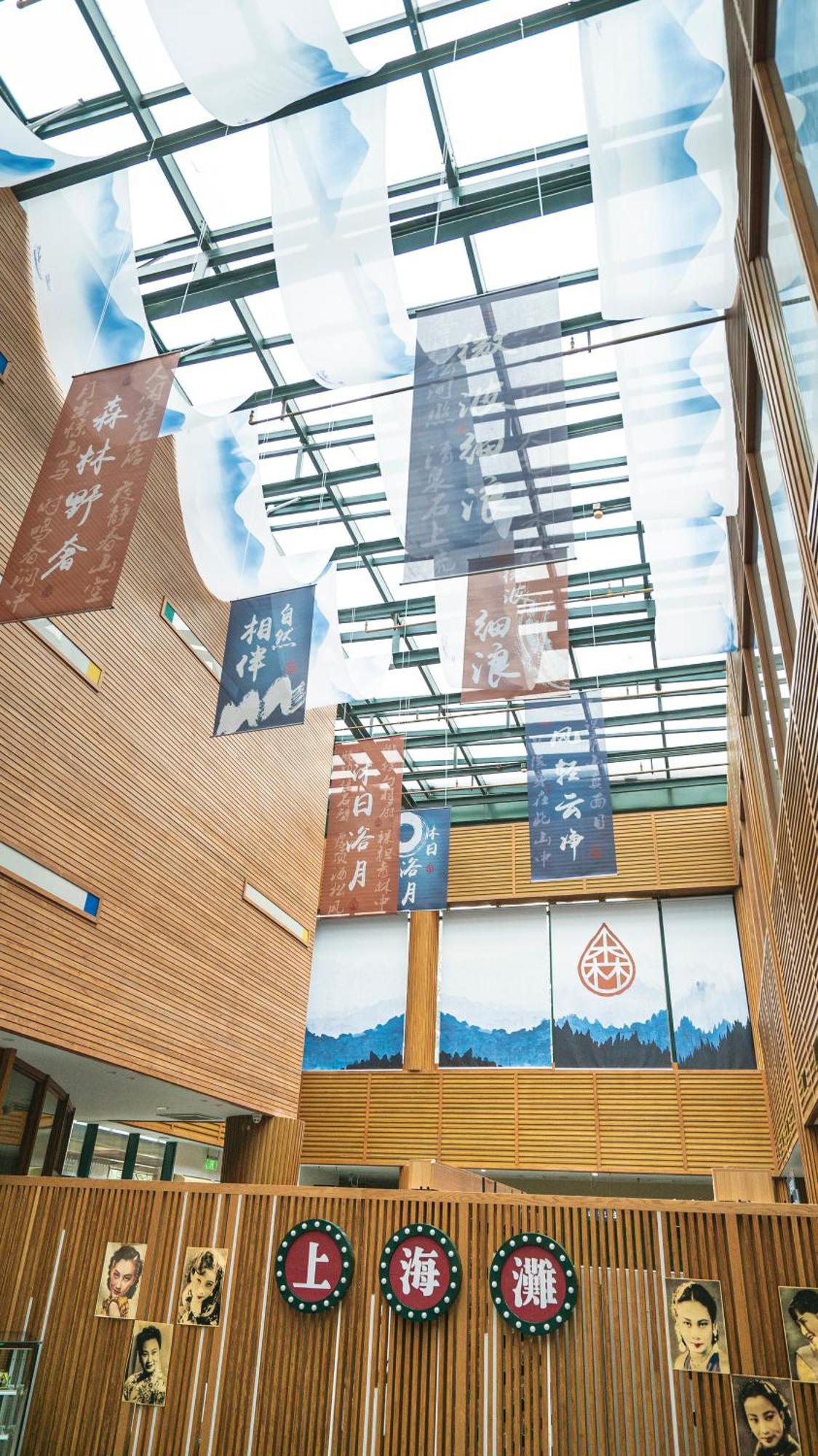 Sun Island Resorts, Shanghai Qingpu Exterior photo